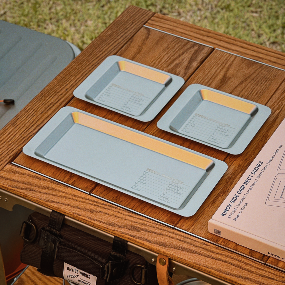 키녹스 캠핑 그립 사각접시 세트