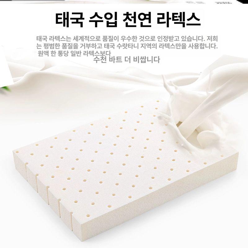 오토바이 쿠션 시트 덮개 자외선 바이크용품 G 업그레이드 라텍스 블랙 두께 4cm - 상세 이미지 4