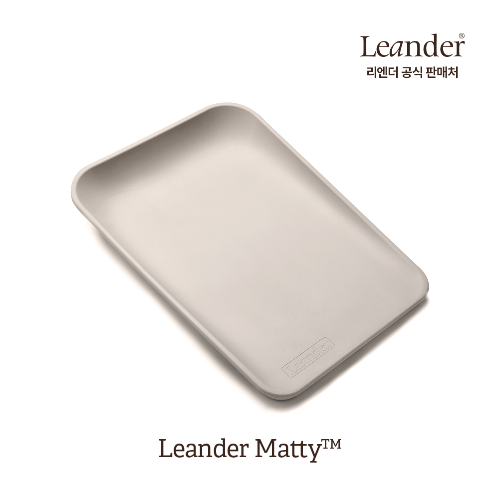 리엔더 매티 체인징매트 유아 아기 기저귀갈이대-색상선택