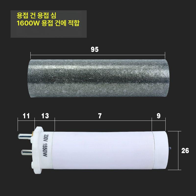 PVC 소프트 플레이트 와셔 하드 고정 용접봉 스페이서 삼각 용접 노즐 4x6mm - 상세 이미지 4
