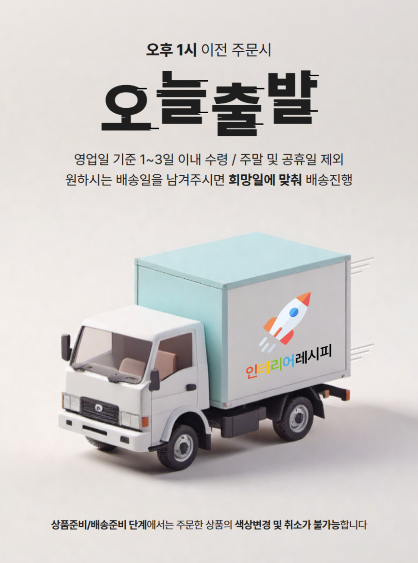 아카시아 원목 매트리스 깔판 패밀리 무헤드형, Q(퀸), 월넛 판매처 상세 정보 이미지 1