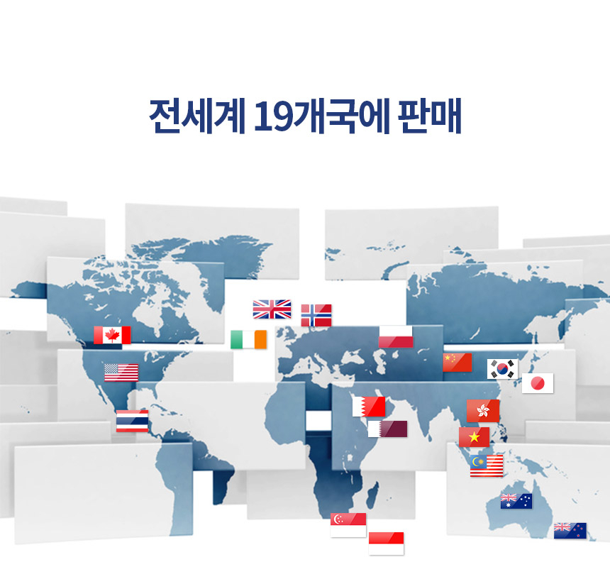 [체험팩 3개 제공] 히즈클린 남성청결제 항문세정제 진정 냄새 전용 클렌저