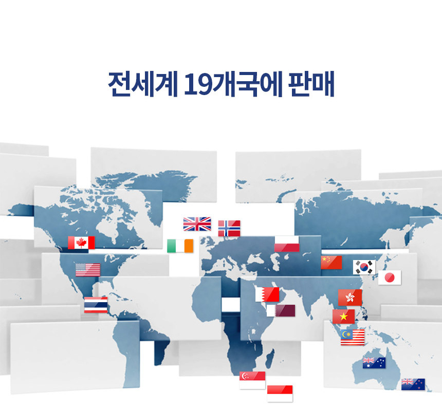 [체험팩 3개 제공 히즈클린 남성청결제 사타구니 항문세정제 진정 냄새 전용 클렌저 사진 3