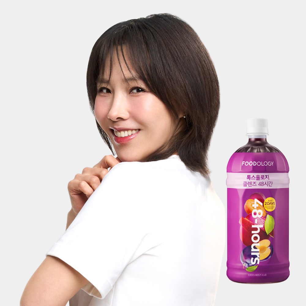 푸드올로지 톡스올로지 클렌즈 48시간 공복 클렌즈 주스