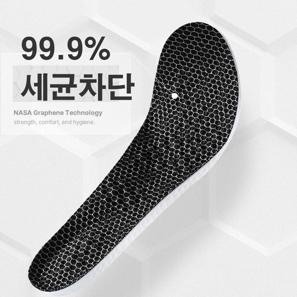 솔핏 운동화깔창 기능성 러닝 아치 쿠션 키높이 안전화 군화 깔창 1+1 이미지 2