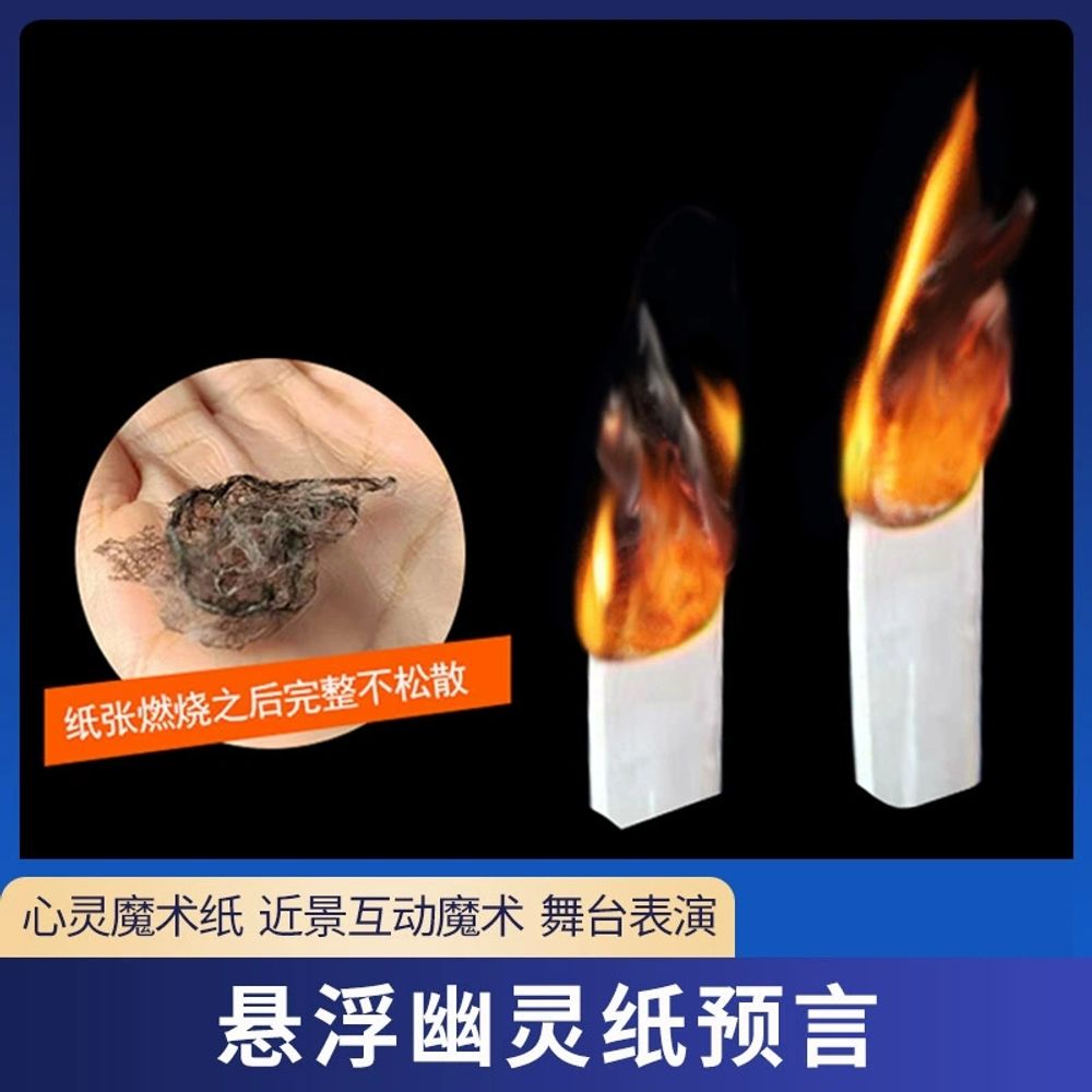 샌딩기 전동 샌더기 시멘트 천장 사포 벽샌딩기 벽면 A. 고스트 페이퍼 10장 - 상세 이미지 3