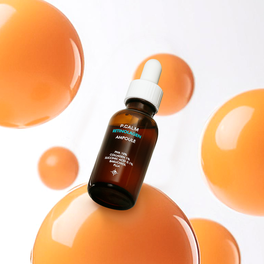피캄 레티놀라겐 앰플 30ml - 상품 이미지