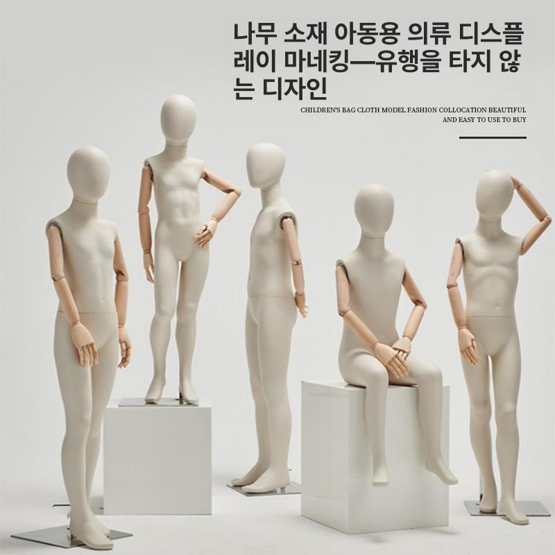아동 전신 쇼윈도 전신마네킹 상반신마네킹 아동마네킹 유아 4-5세 - 상세 이미지 3