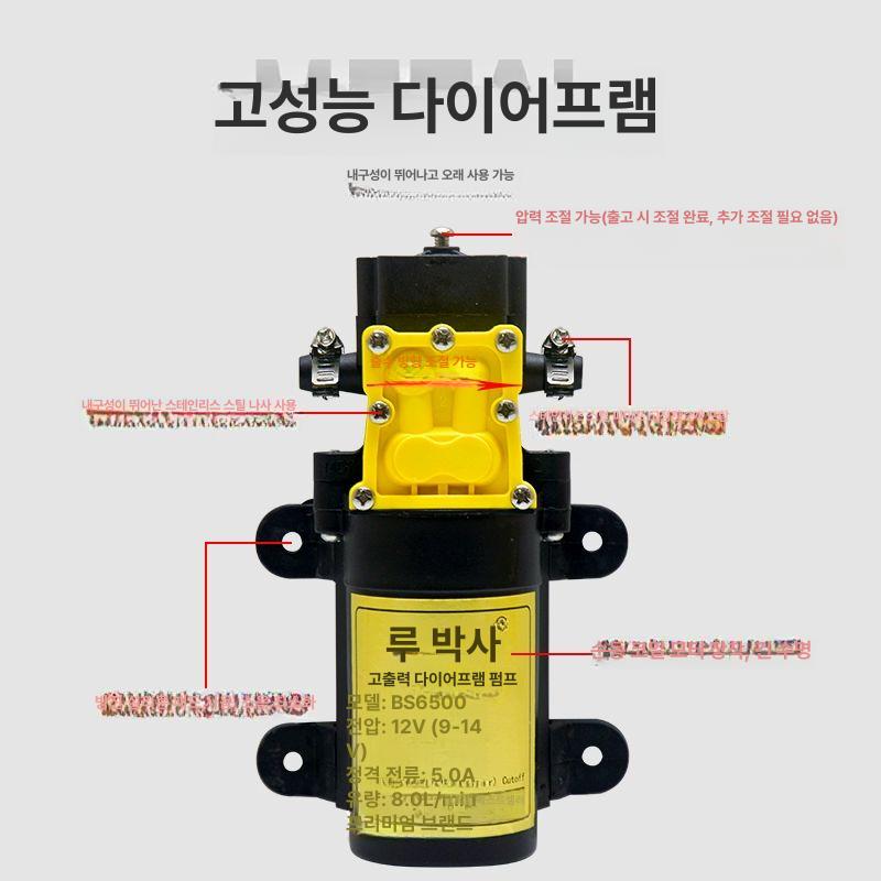 미니 소형 DC 저속 브러시리스 터빈 토크 브러시 감속 12V 대펌프선 0.2m+더블클립+필터 - 상세 이미지 5