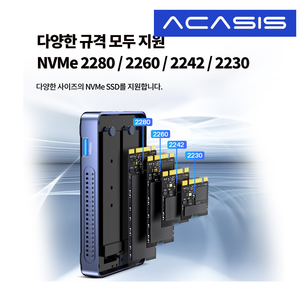 ACASIS 아카시스 TBU-405PROMax USB4 40Gbps RAID NVME SSD 외장 케이스 인클로저 - 상세 이미지 4