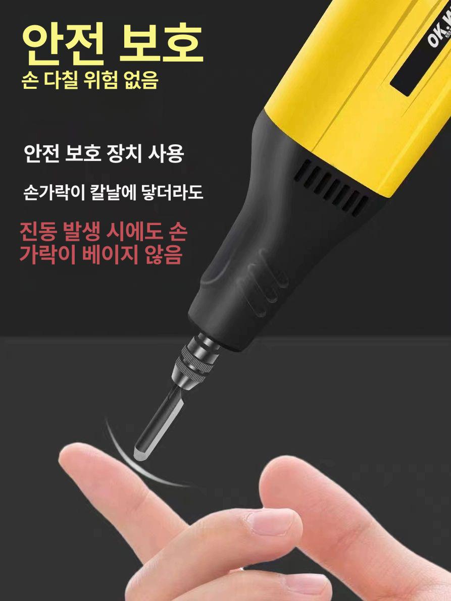 목공끌세트 전기 전동 공예 목각도구 칼 3개의 칼이 포함된 원래 공장 표준 - 상세 이미지 4