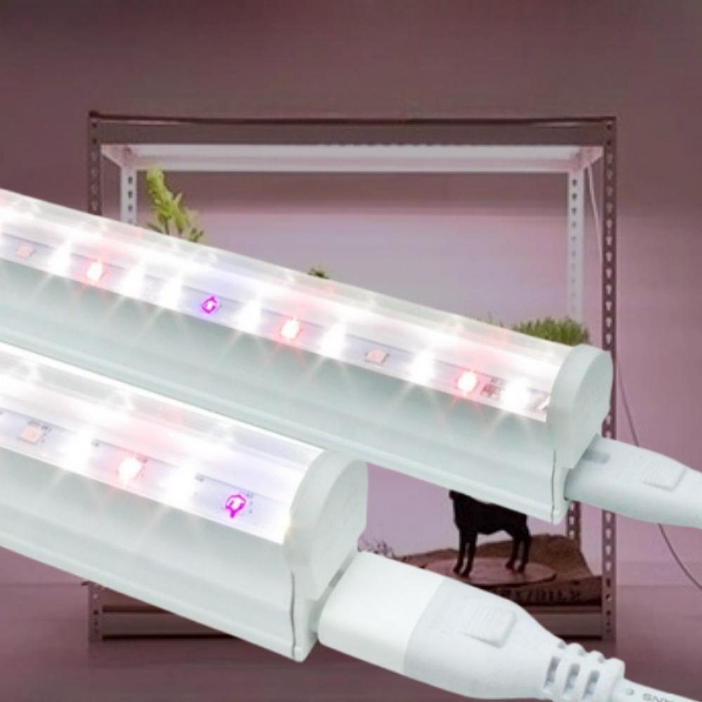 식물용 LED 식물 조명등 화초 장식장 LED 식물 등