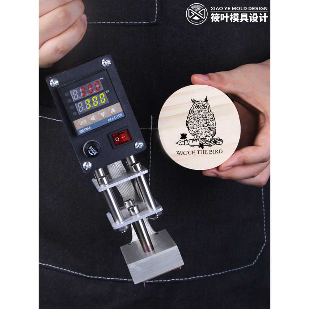 불도장 인두봉 이니셜 각인 프레스 스탬프 문구 가죽 싱글 500w 5개-7cm - 상세 이미지 3