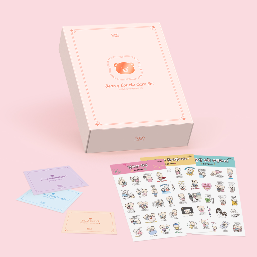 튼튼맘스 큐티 베어리 임신축하선물 세트