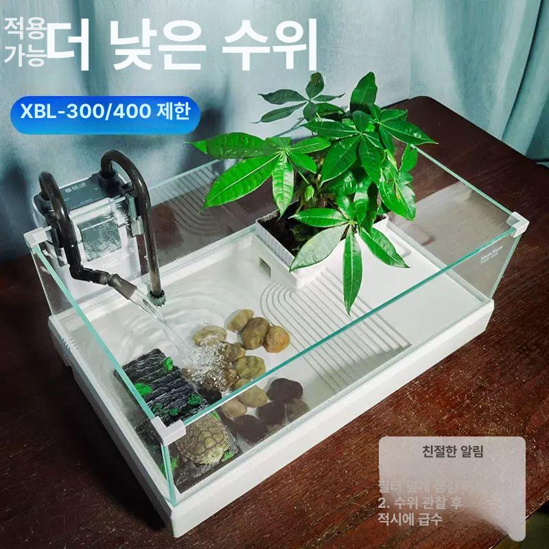 걸이식 UV등 유막제거 살균등 수족관 어항 벽걸이 5W소형 B - 상세 이미지 4