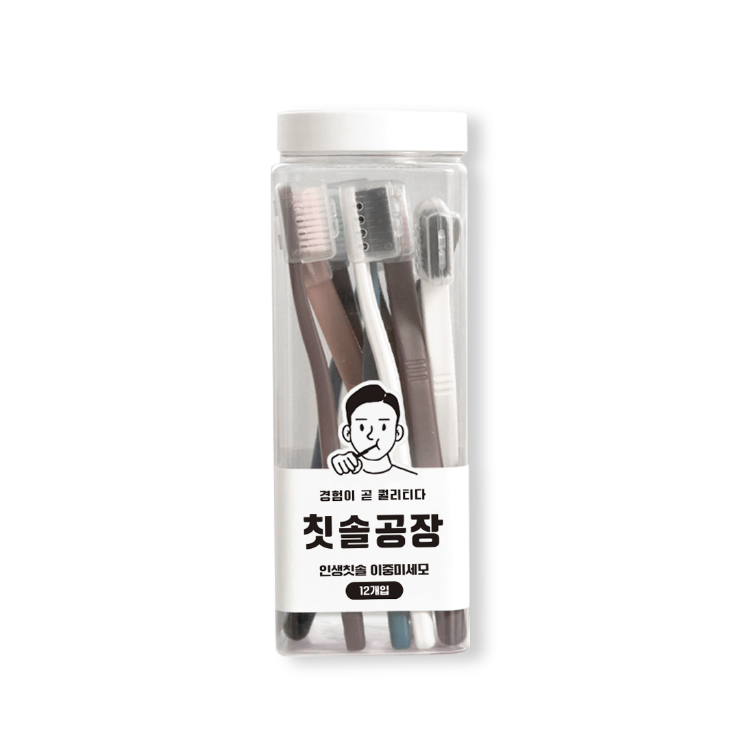 칫솔공장 인생칫솔 12P (이중미세모 / 미세모) - 상세 이미지 2