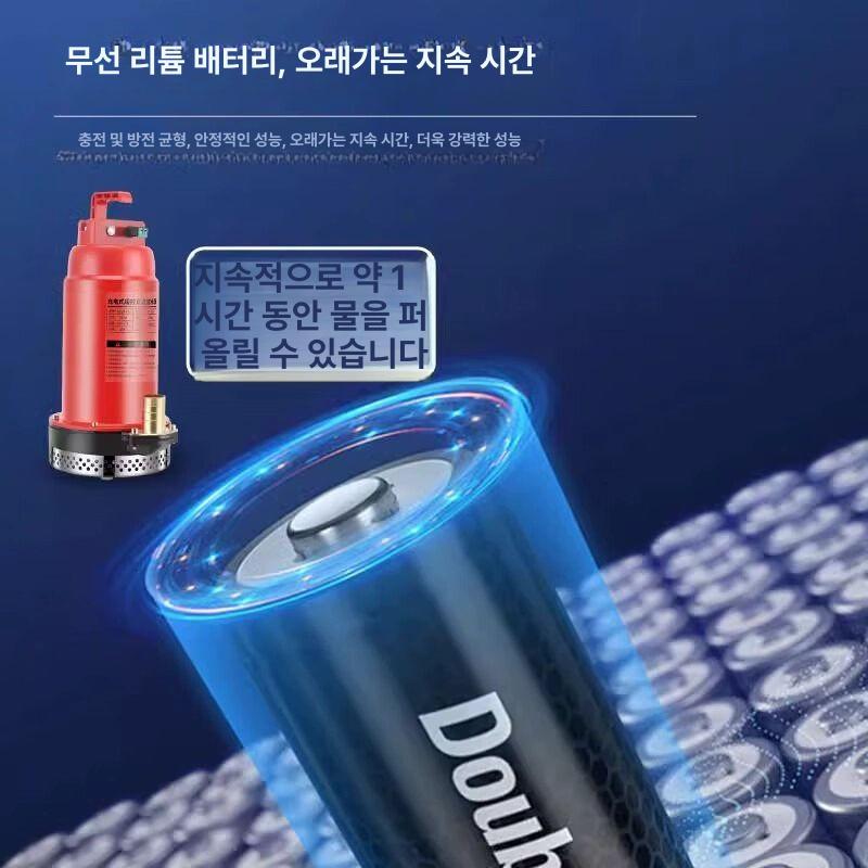 전동 수중 모터펌프 워터펌프 원격제어 부품 70분 1인치 구경 본체만 12V - 상세 이미지 3