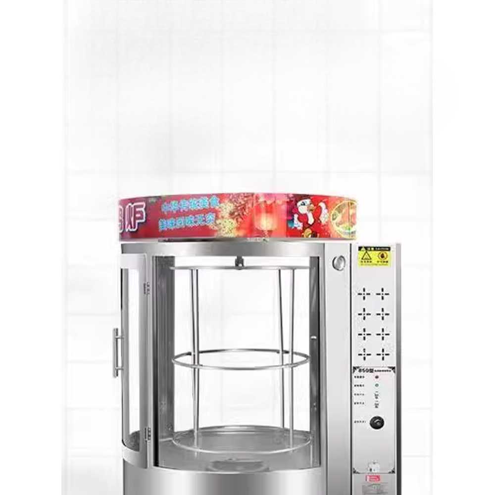 업소용 바베큐 항아리 오리구이 전용 숯불 화로기 680형 전기 220V-380V - 상세 이미지 4