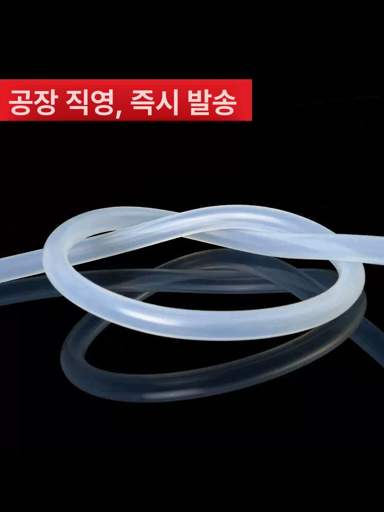 내열실리콘튜브 투명 실리콘 접착 접착제 수도관 내경 2mmx외경 4mm 10m - 상세 이미지 5