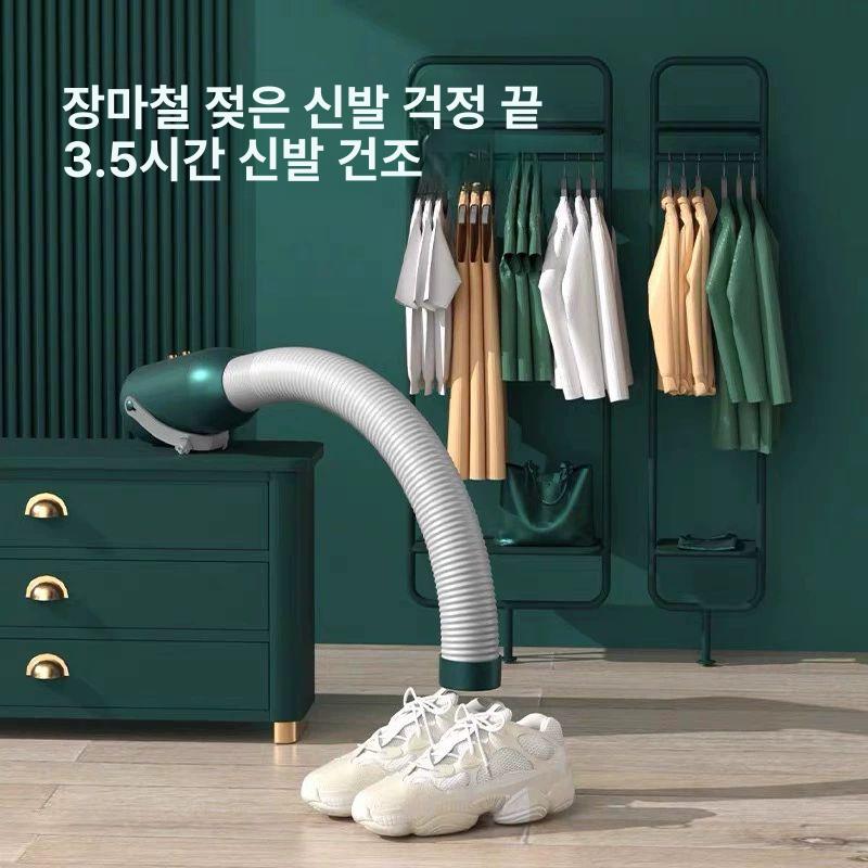 상품 이미지 4