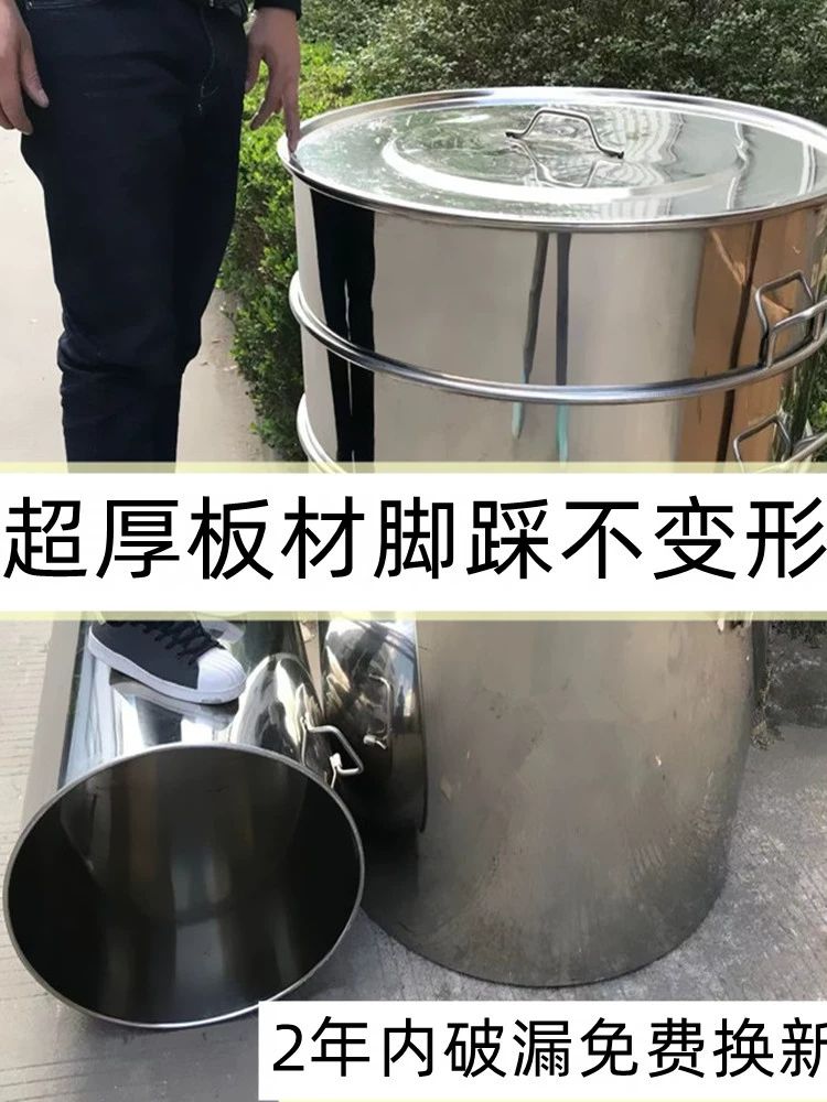 스텐 드럼통 양동이 말통 30L 오일 200L 담금주 드럼 업소용 30L 스트레이트 하이 35 35 - 상세 이미지 3