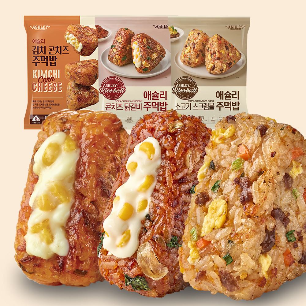 [내일배송] 애슐리 주먹밥 15개입 (김치5+닭갈비5+소고기5) 냉동 삼각김밥