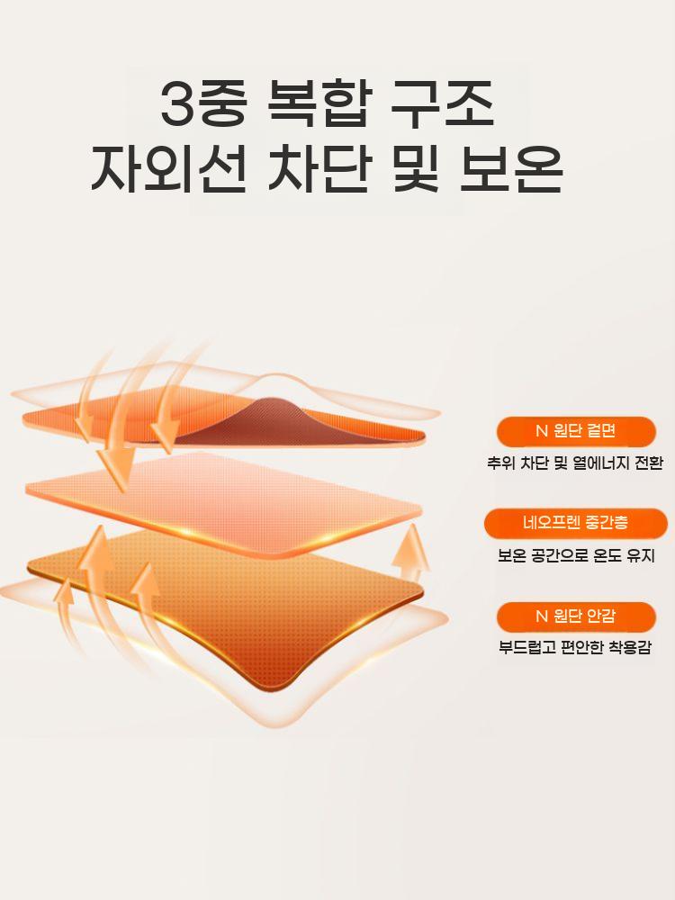 웻슈트 프리다이빙 팬츠 여성용 상의 남여공용 슈트 남성 - 상세 이미지 4
