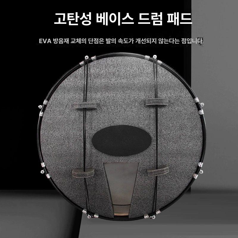 드럼 음소거 패드 방음 연습 초보자 저소음 2심벌 블랙포인트 레드+드럼스틱 - 상세 이미지 3
