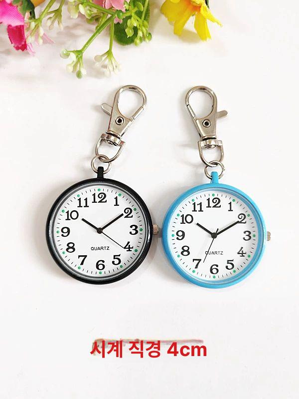 키홀더 시계 열쇠고리 빈티지 키체인 차키 악세사리 고리 벽시계 케이스 일반버전 4cm A - 상세 이미지 2