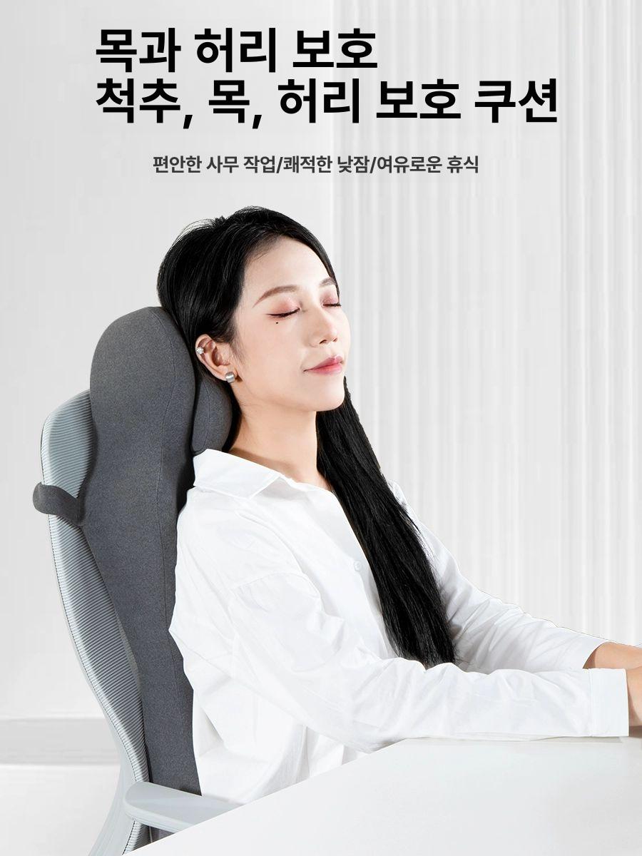 요추 허리 쿠션 사무실 메모리폼 자동차 등베개 메모리폼이 들어간 대형 요추 지지대 A - 상세 이미지 4