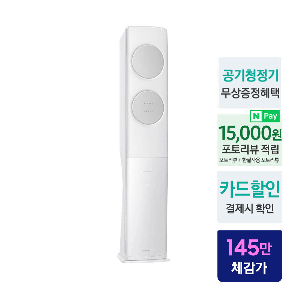 추가 이미지 1