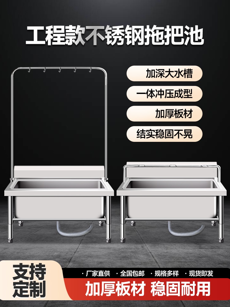 스텐 대걸레통 밀대 스테인레스 물걸레 세척 청소 마대 개수대 버킷 - 상세 이미지 2