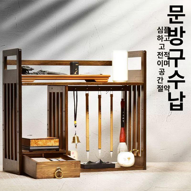 붓거치대 서예용품 정리대 선반 서예 브러시 수납장 꽂이 중식 문방 수납 펜걸이 1개 단추 - 상세 이미지 3