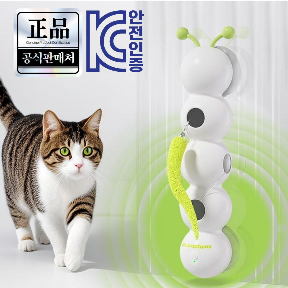 HOMEYPET 스마트 움직이는고양이 기구 새 고양이 어항 플라잉 버드 - 상품 이미지