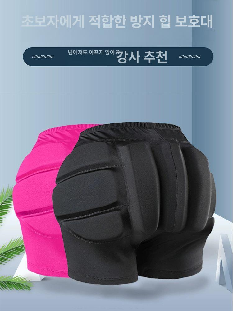 피겨엉덩이보호대 스노우 보드 피겨스케이트 스케이팅 업그레이드 블랙 보호대 XS+무릎 프리사이즈 - 상세 이미지 2