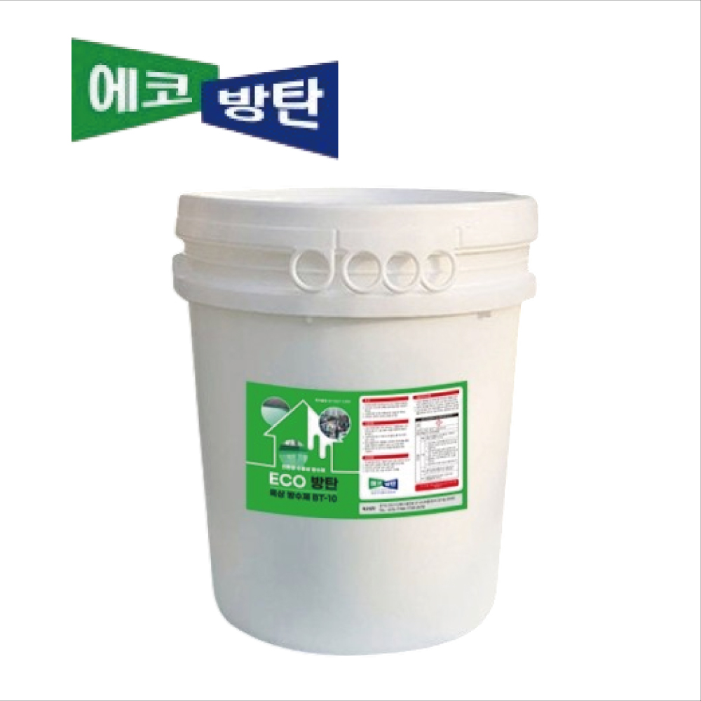 옥상 지붕 외벽 탄탄 방수제 BT-20 8kg 침투 보수 크림 에코방탄 방수페인트 - 상세 이미지 2
