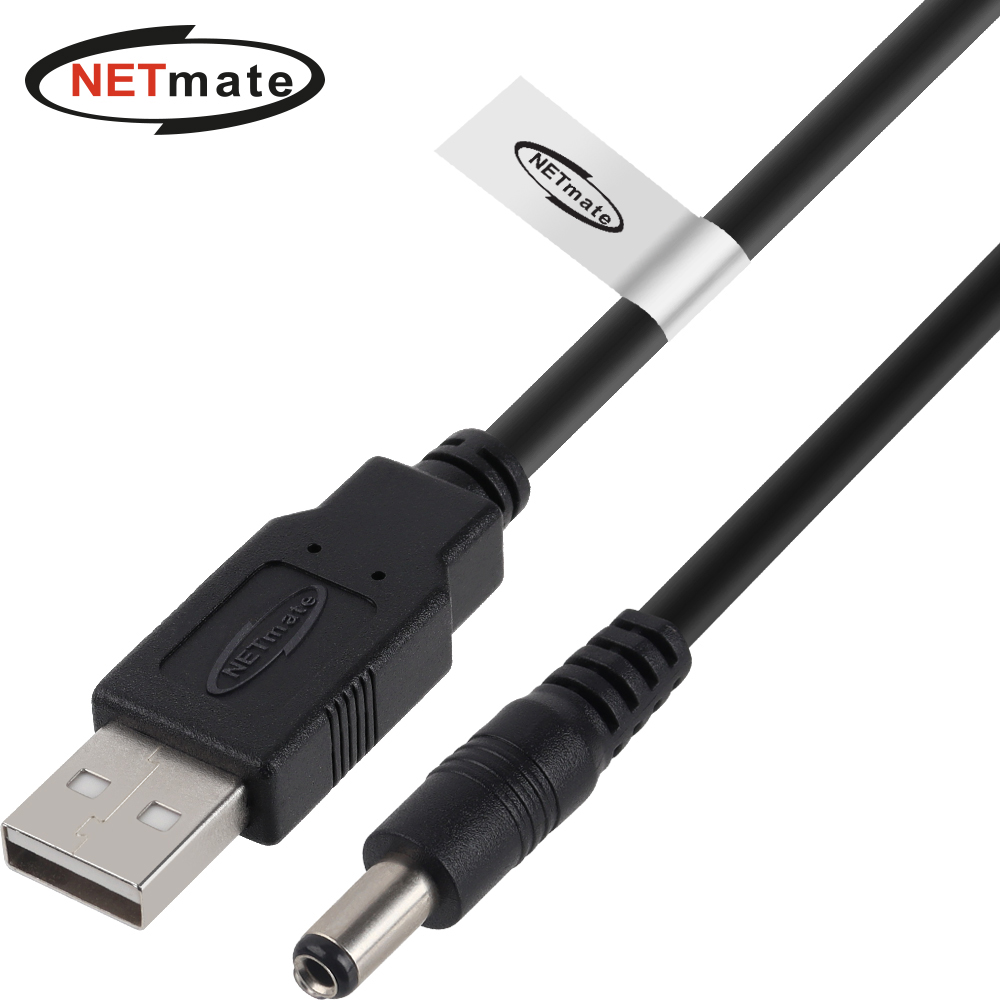 강원전자 넷메이트 USB 전원 케이블 2m (5.5x2.5mm/24W/블랙) NMC-UP252024B - 메인 이미지