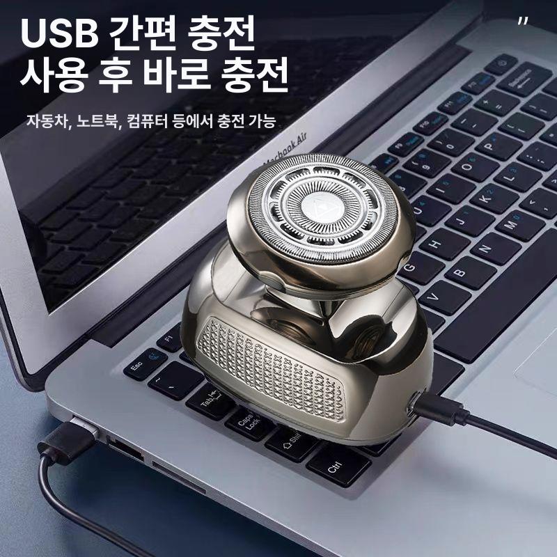 머리면도기 방수 삭발 이발 바리깡 휴대용 수염 잔털 7905 기본 - 상세 이미지 5