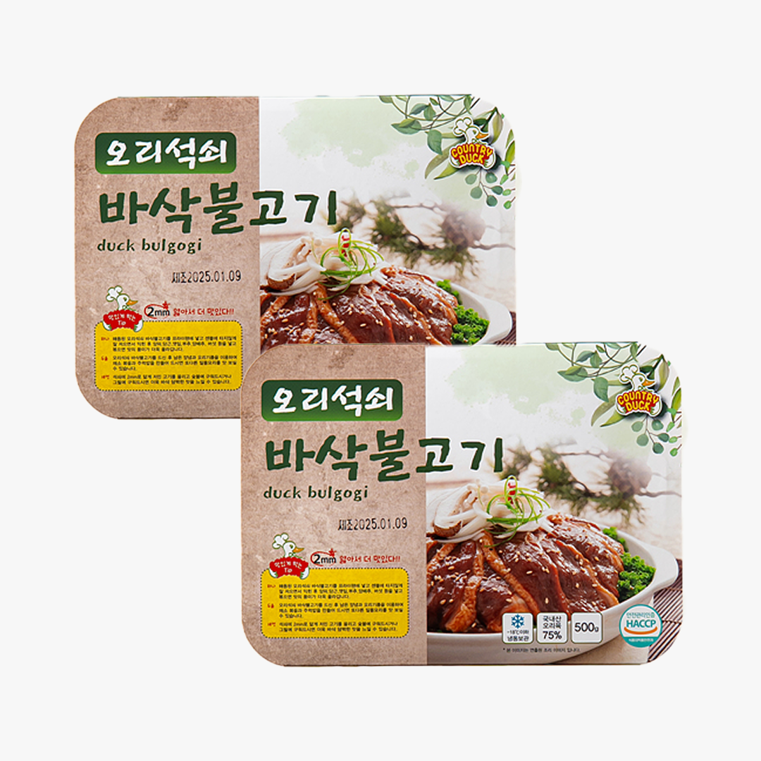 [덕스] HACCP 오리석쇠 매콤/바삭(간장)불고기 - 상세 이미지 5