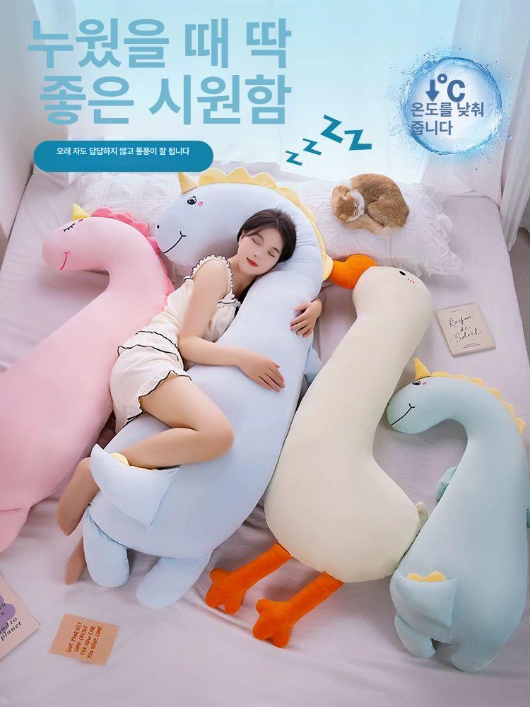 여름용 안고자는 바디필로우 쿨링 롱쿠션 대백오리 아이스 실크 1m 독립내장세탁가능 - 상세 이미지 4