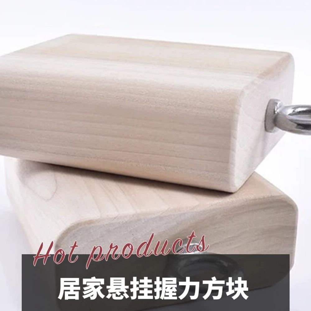 클라이밍행보드 악력 훈련 풀업 핀치 핑거바 A. 사진에 보이는 부속품이 포함된 북미산 황 - 상세 이미지 2