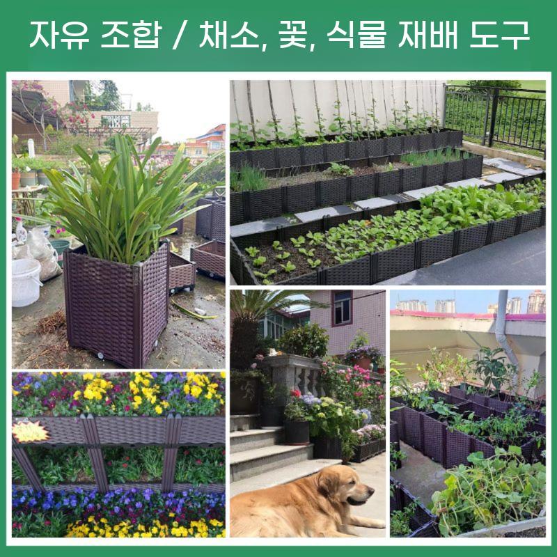 미니텃밭 플랜트박스 상자 화단 야외 옥상 텃밭 베란다 만들기 화분 이미지 6