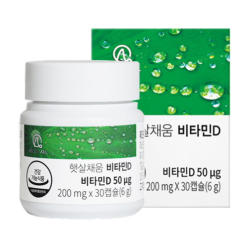 어바웃올 햇살채움 비타민D 2000IU 30캡슐, 1개 - 메인 이미지