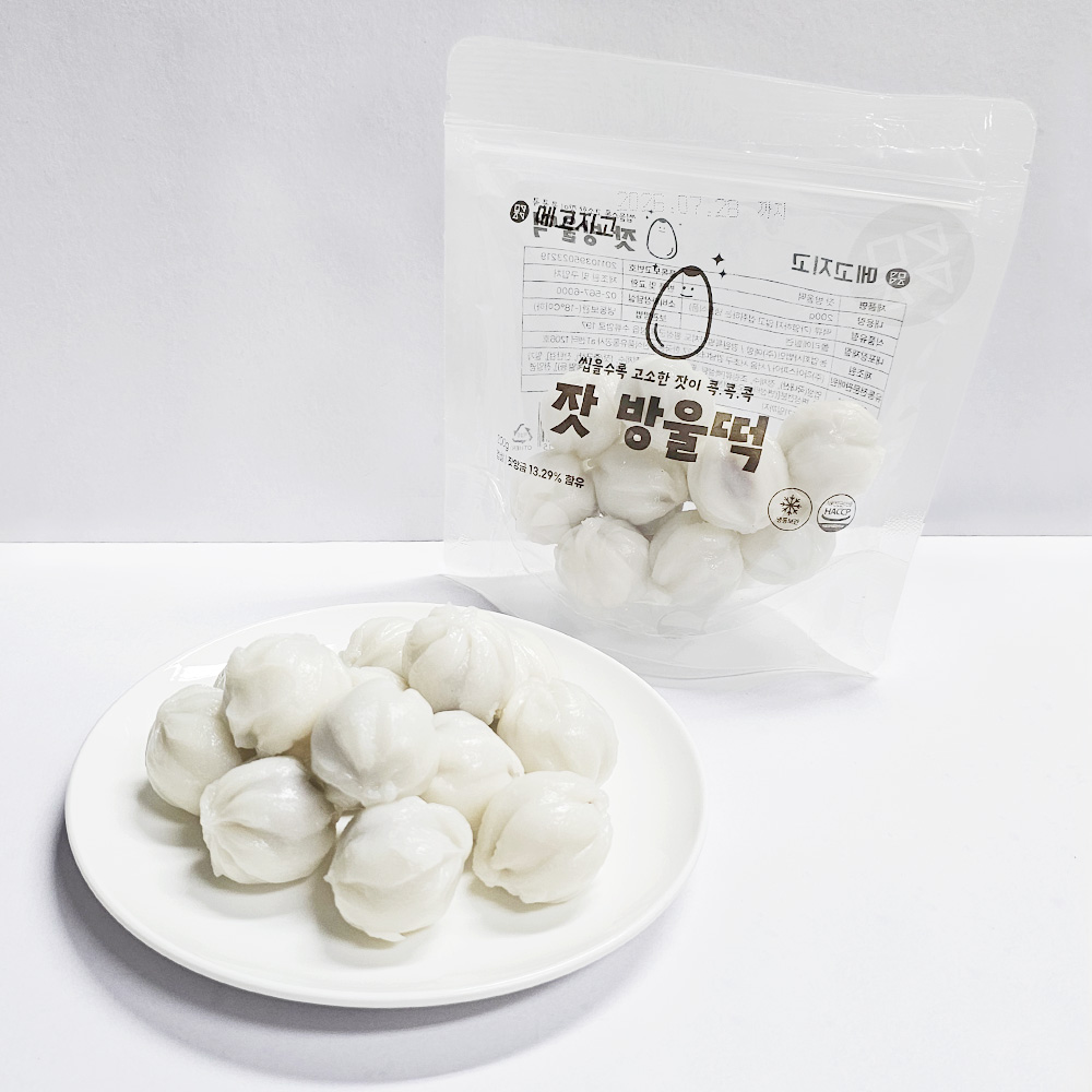 추석 명절 떡 선물세트 보냉백, 떡5종구성 - 상세 이미지 4