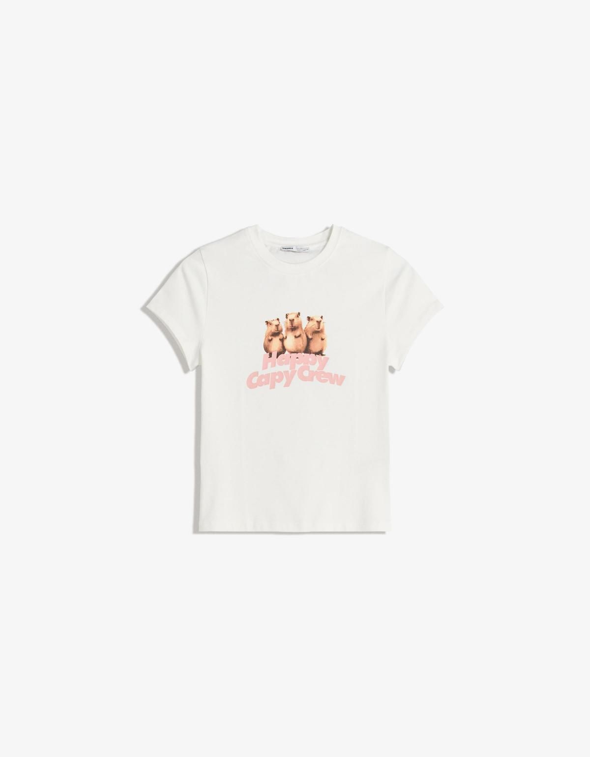 버쉬카 프린트 베이직 반팔 티셔츠 7830/187 OFF WHITE - 상품 이미지