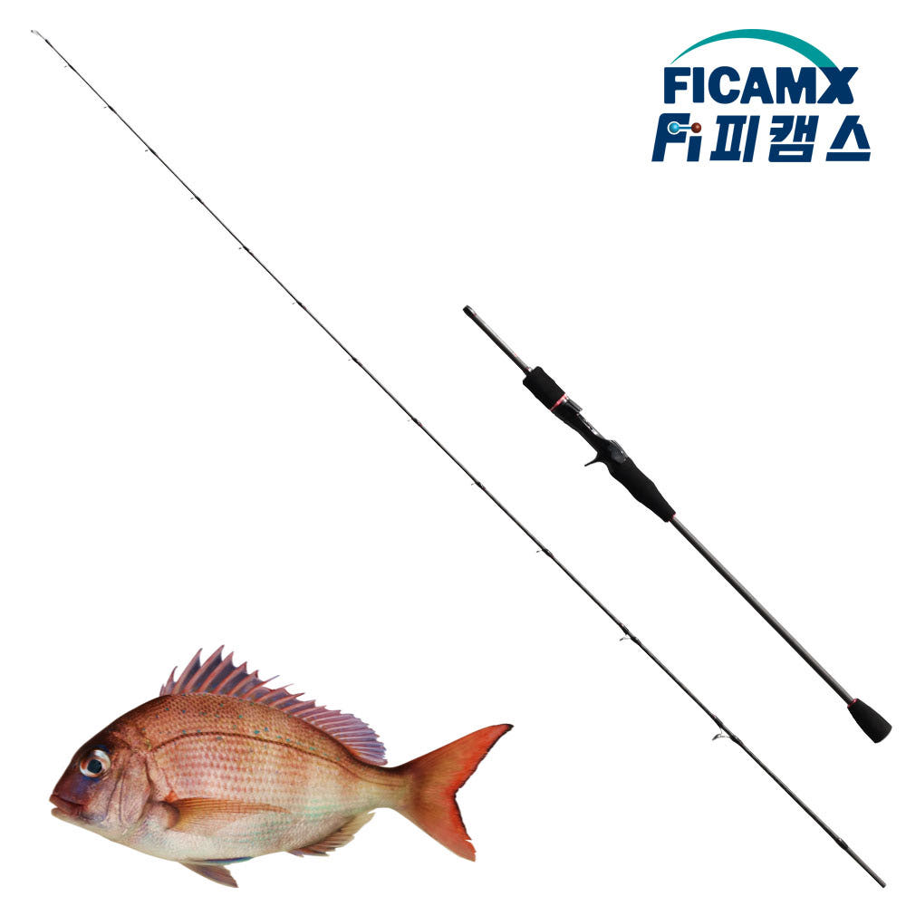 낚시대 사용 후기 이미지1