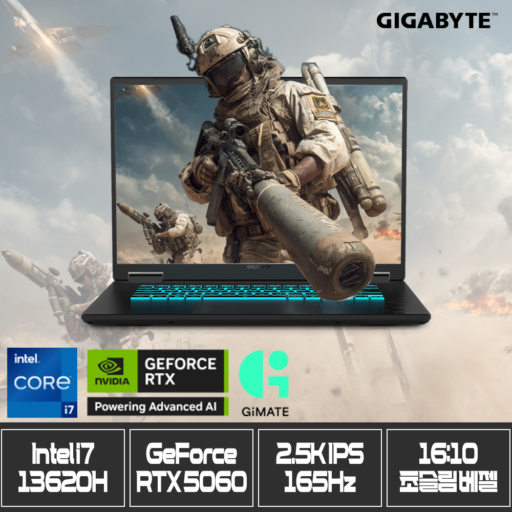 기가바이트 GAMING A16 CVHI3KRC93SD