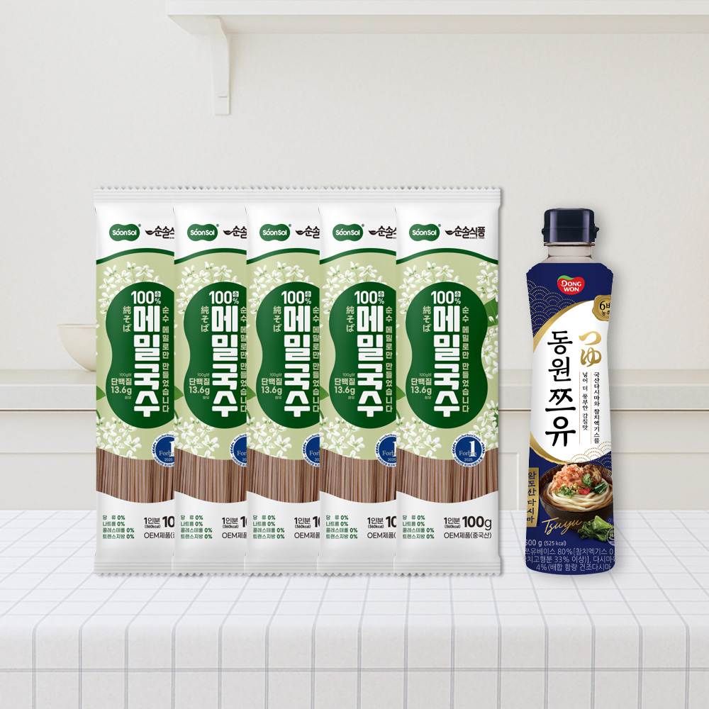 [순솔X동원] 순솔 100% 메밀국수 100g 5봉 X 동원 쯔유 500g 소바 세트