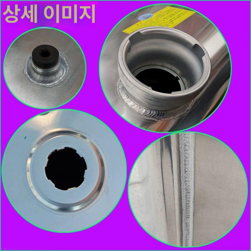 알루미늄 기름 탱크 경유 디젤통 경트럭 지지대 말통 길이 94 높이 42 33 110l - 상세 이미지 5