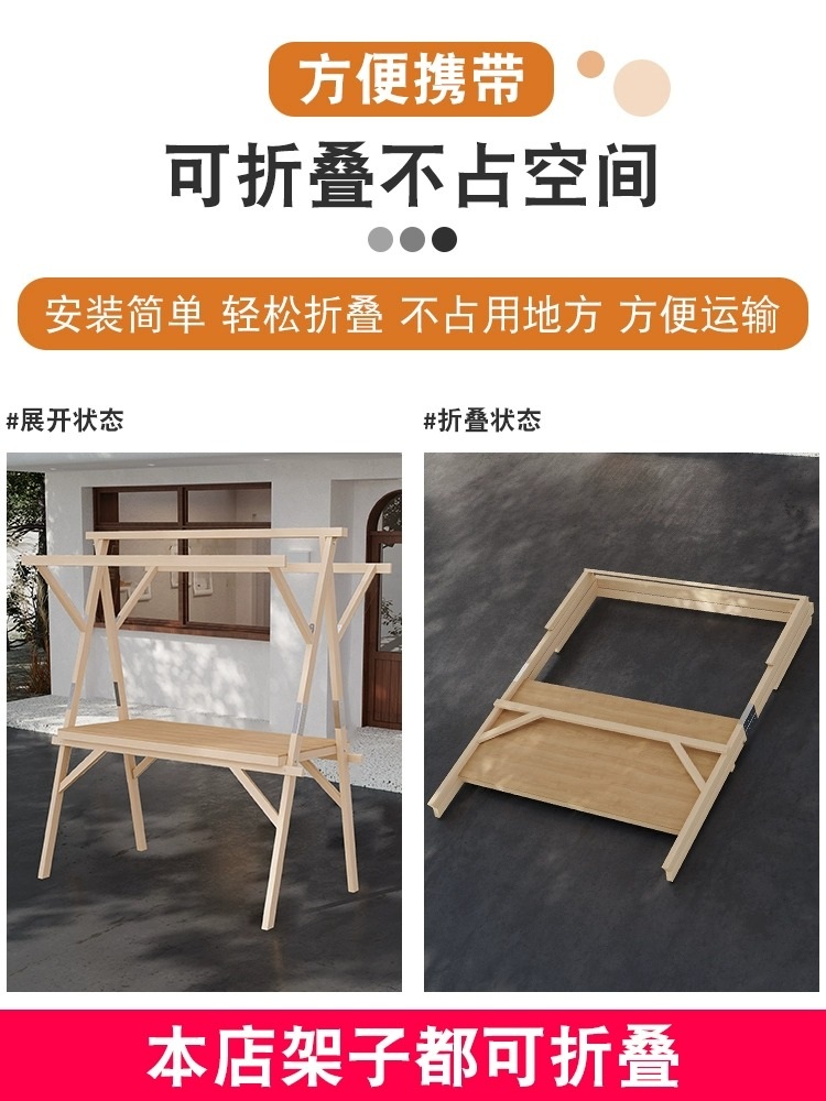 이동식 플리마켓 가판대 접이식 마차 행사장 야시장 바퀴 판매대 진열대 테이블 - 상세 이미지 4